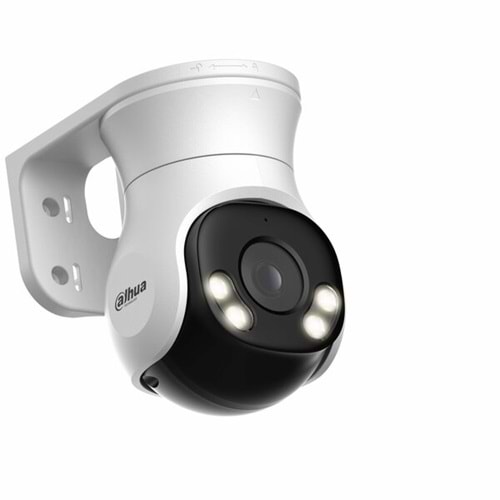 DH-HAC-PT1500A-IL-A 5MP Smart Dual Light HDCVI Fixed-focal PT Camera